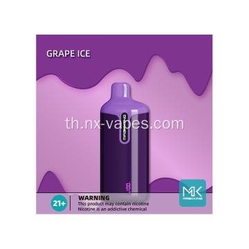 maskking axi 12000 พัฟ disposer